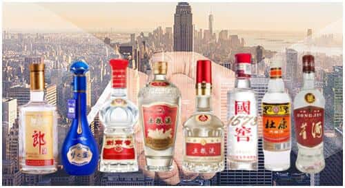 来宾市兴宾回收名酒